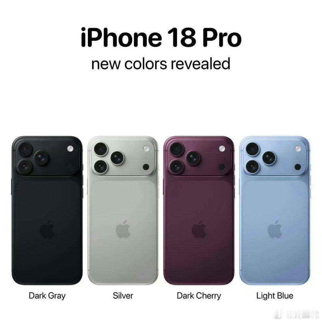 友情提醒大家，还有三个多月，下一代iPhone 18就要发布了iPhone 17
