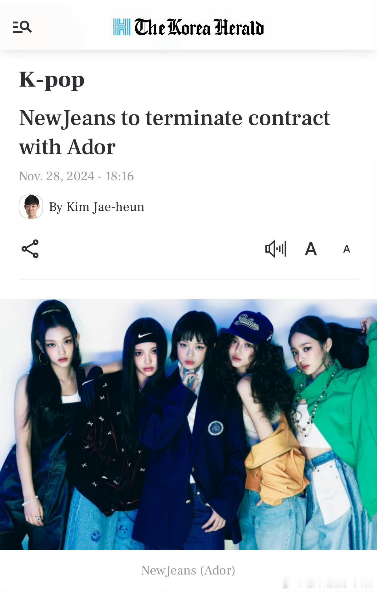 Newjeans将举办紧急记者会   吴晓梅加油，真的很喜欢newjeans的歌