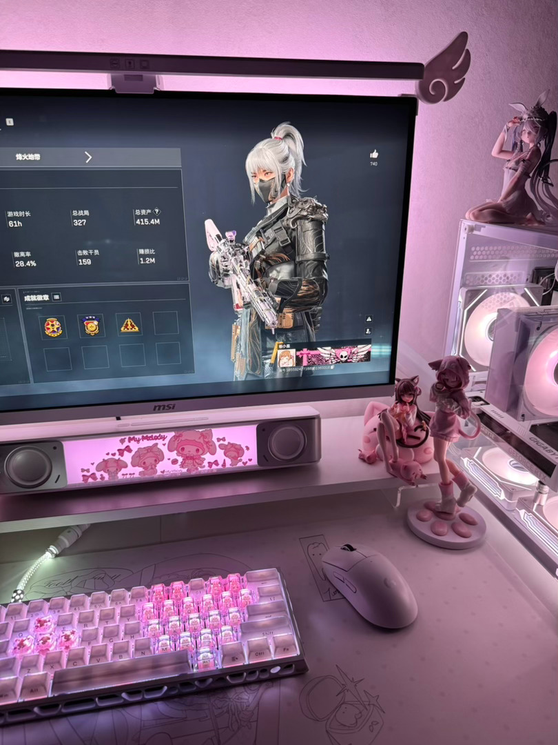 萌 