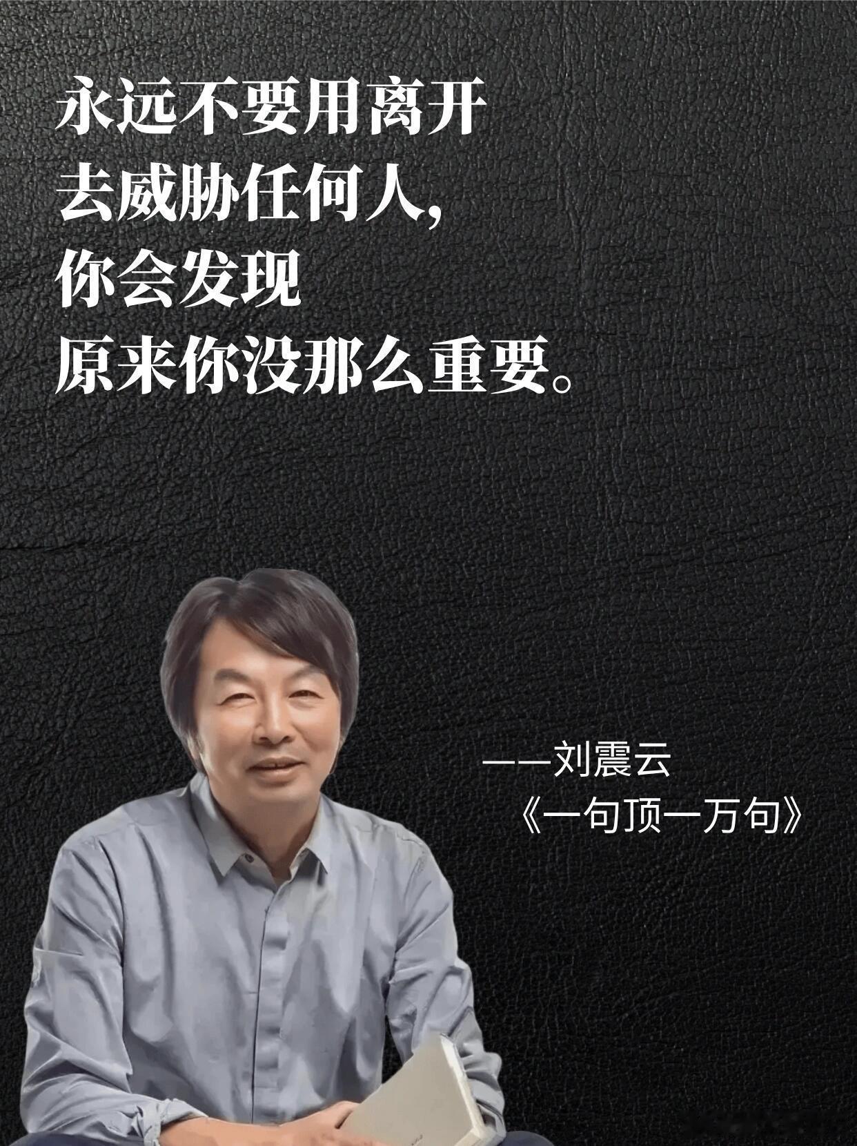 教育原本就该这样，既有温度又有深度，给这位超有行动力的老师点个大大的赞！00后班