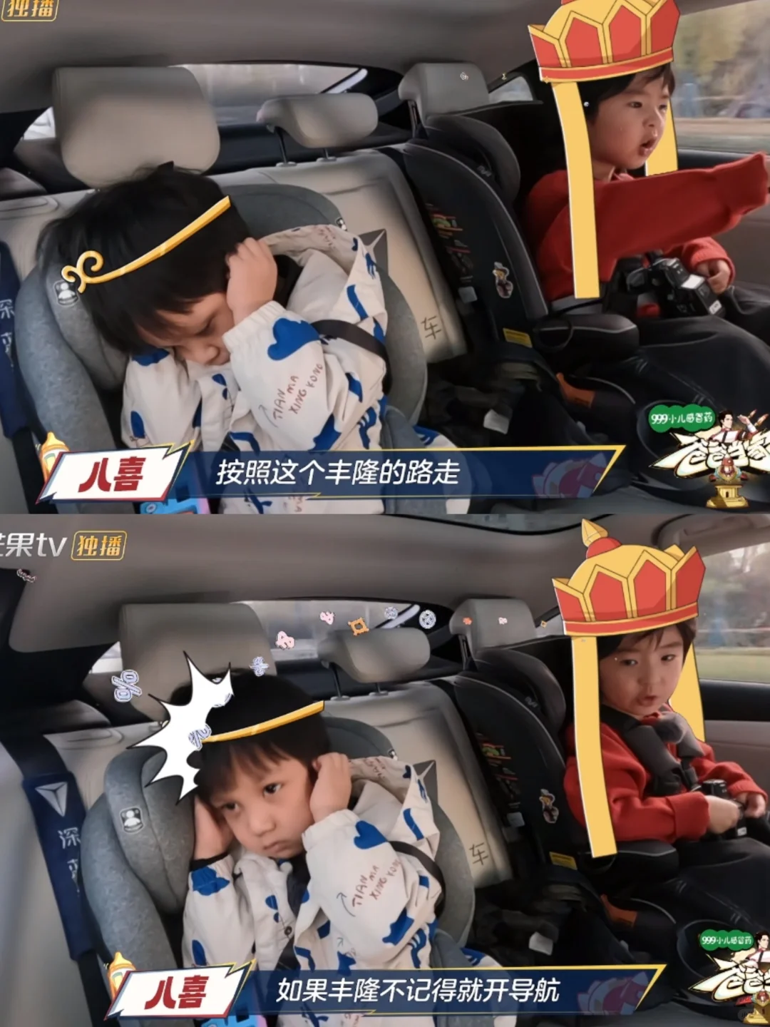 东北小辣椒PK南方小钢镚，太可爱了这俩宝贝