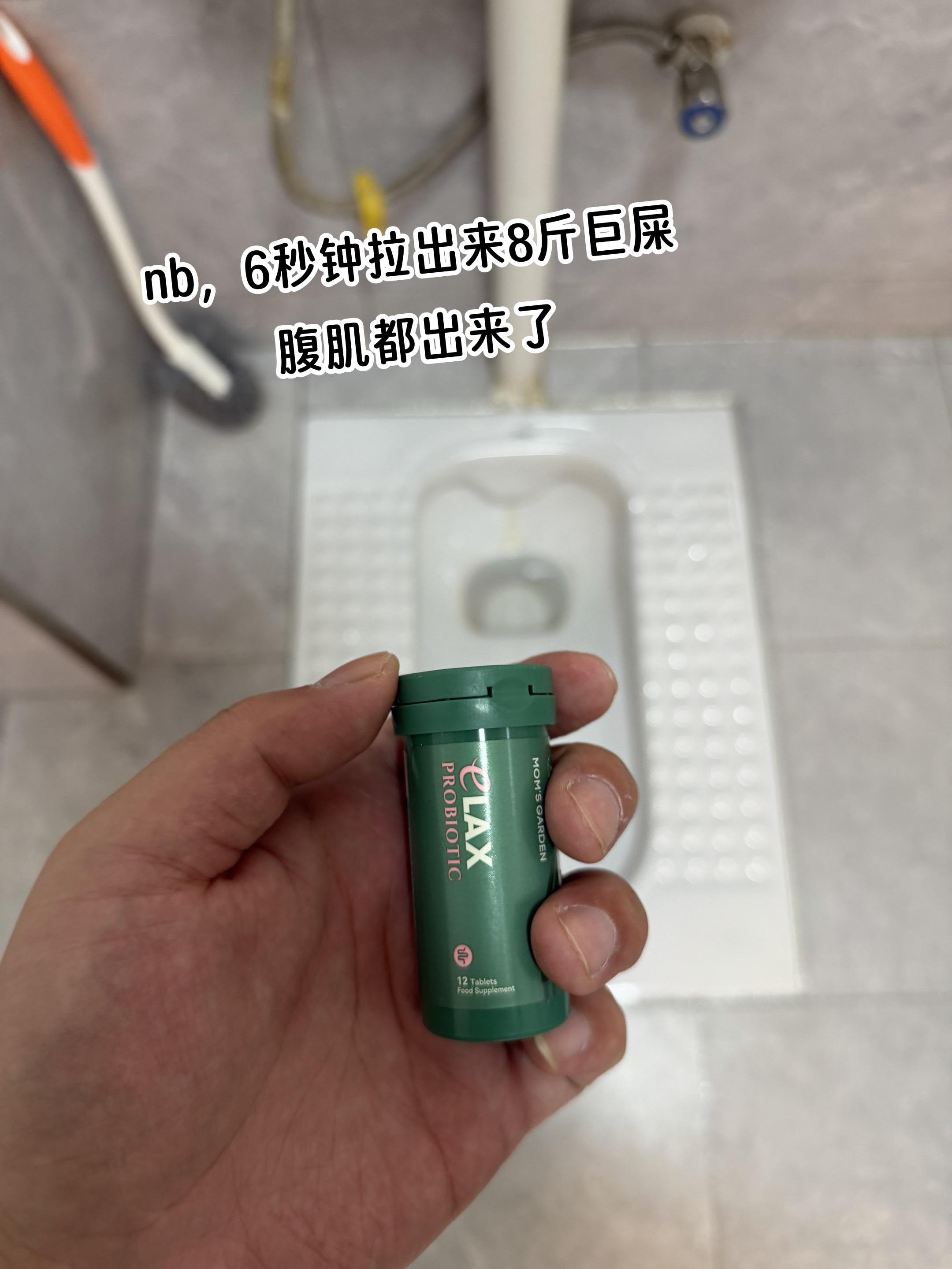 马桶已经开始怀疑人生。