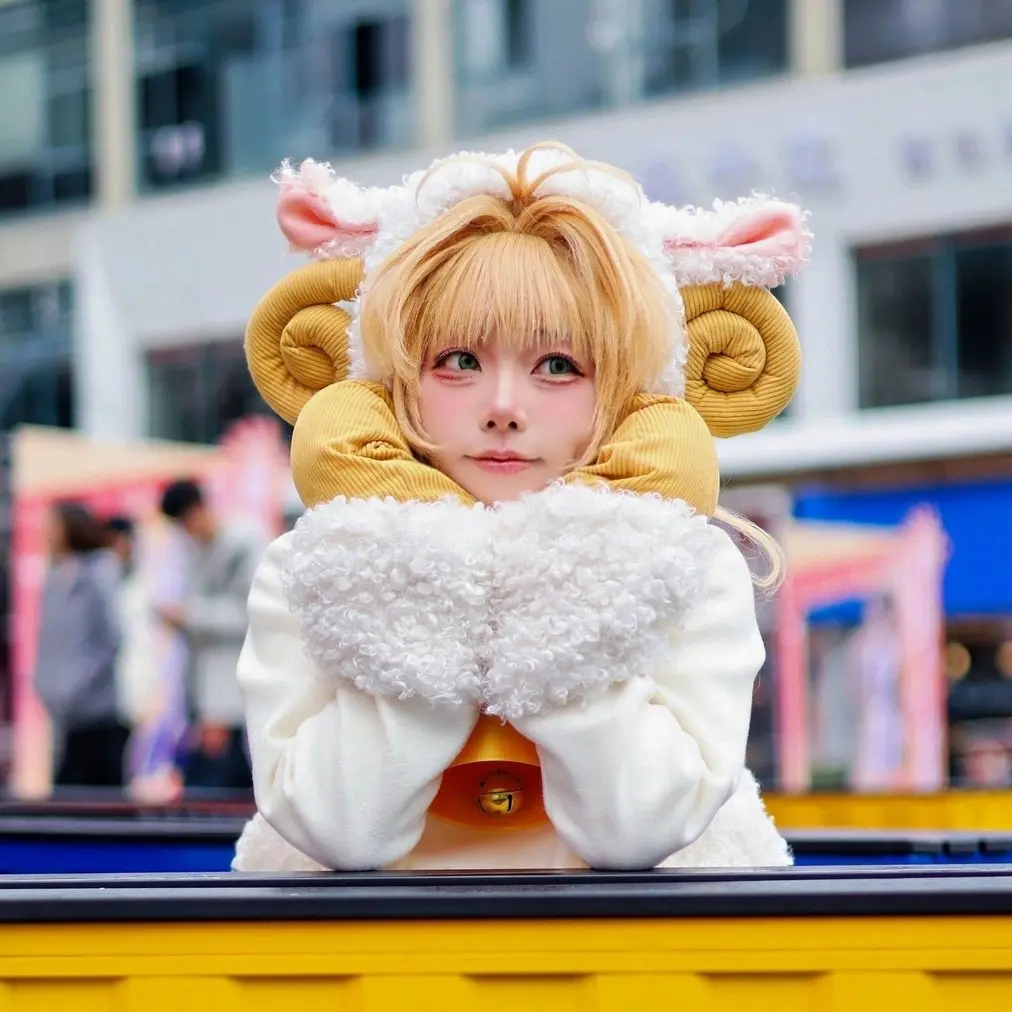 小樱羊咩咩 小樱 魔卡少女樱 百变小樱 甜妹