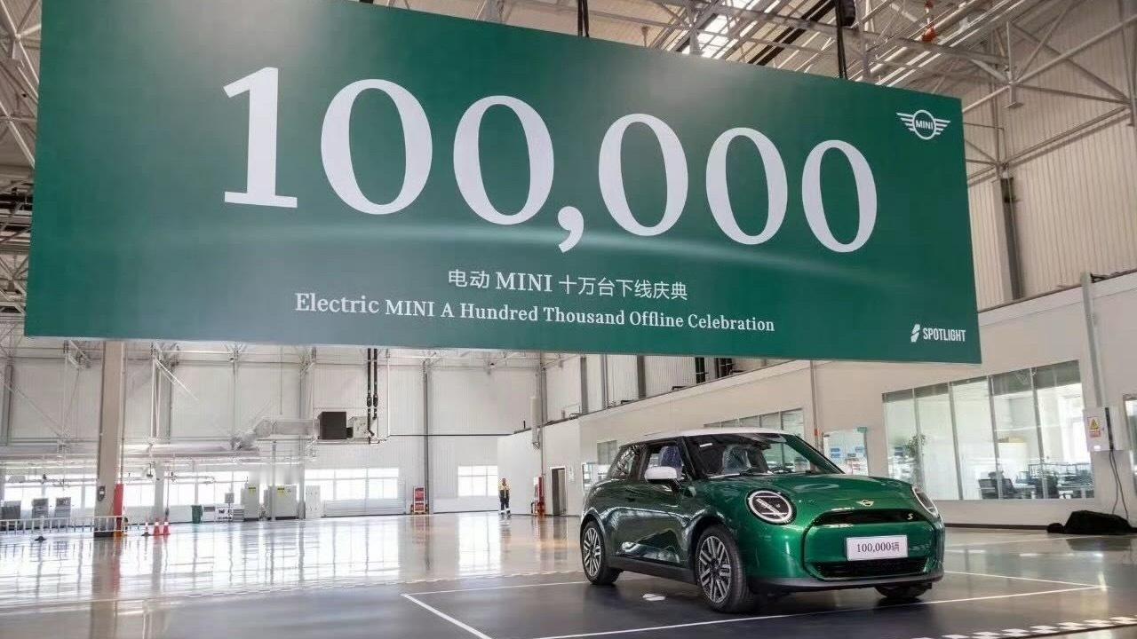来自光束面向全球，光束MINI纯电版100000台下线[吃瓜] ​​​