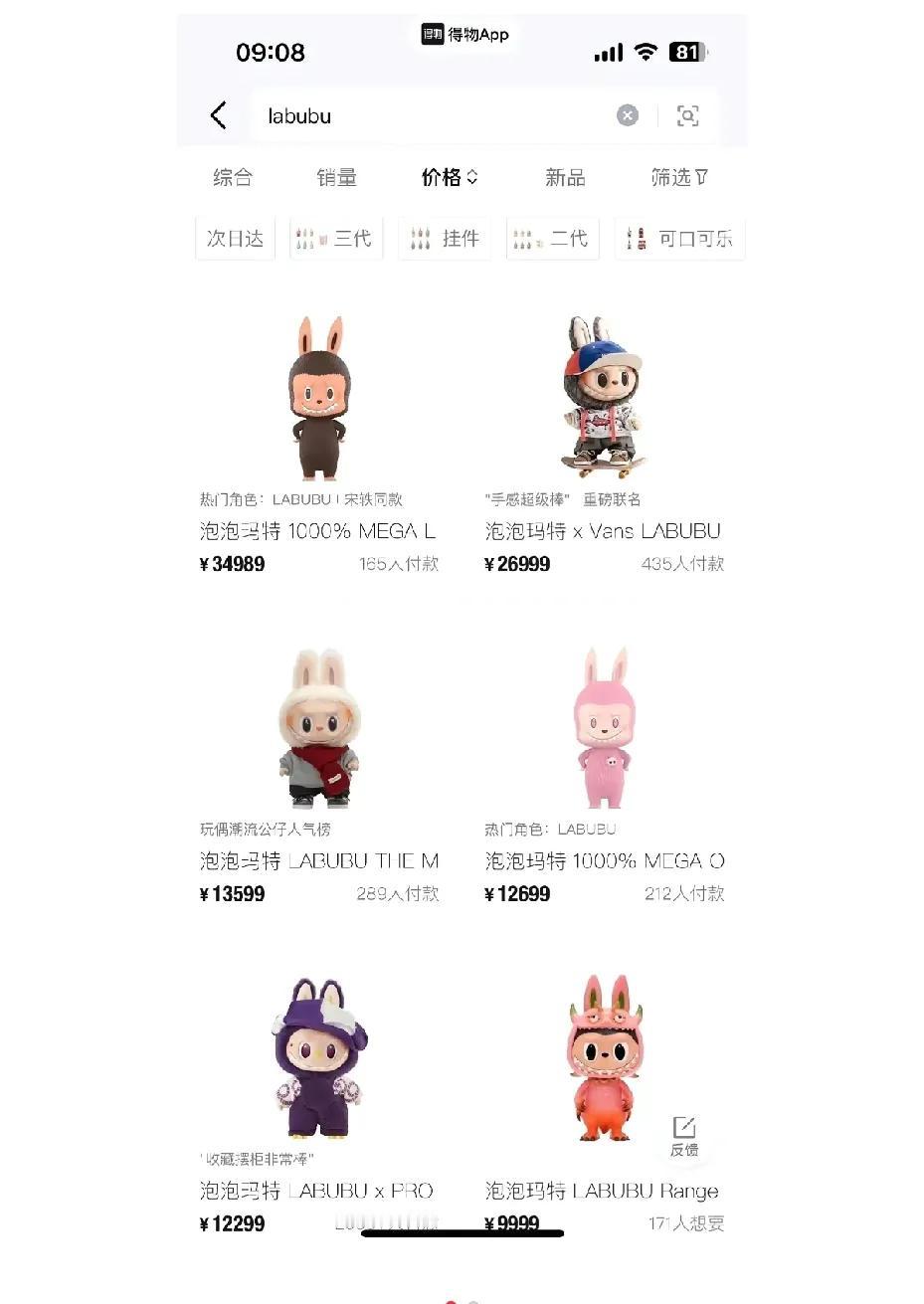 墨西哥毒贩抽了一晚上的烟，愣是没想明白。北美黑帮估计要转行了，这个利润比毒品高多