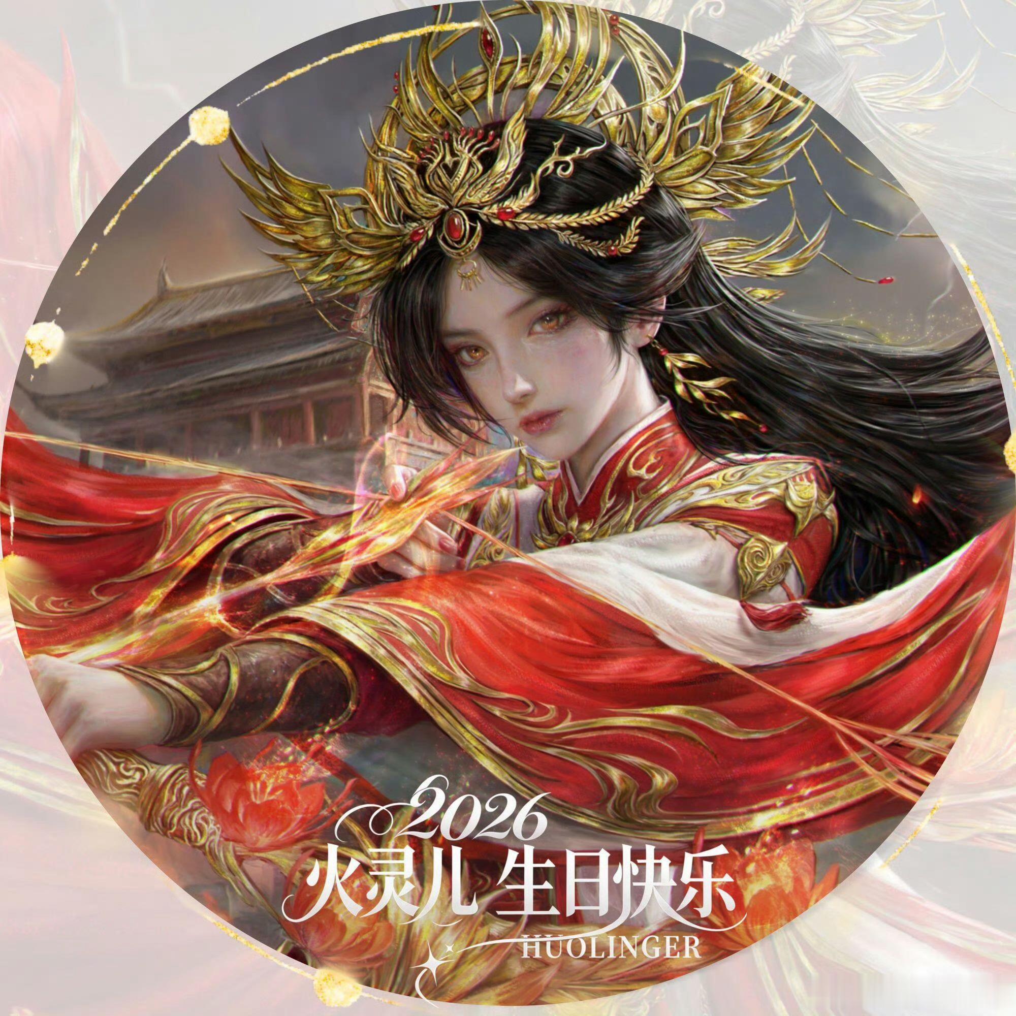 神不月绘制火灵儿顶级主图火灵儿 国漫角色的生贺见过不少，但是这么豪华的配置还是头