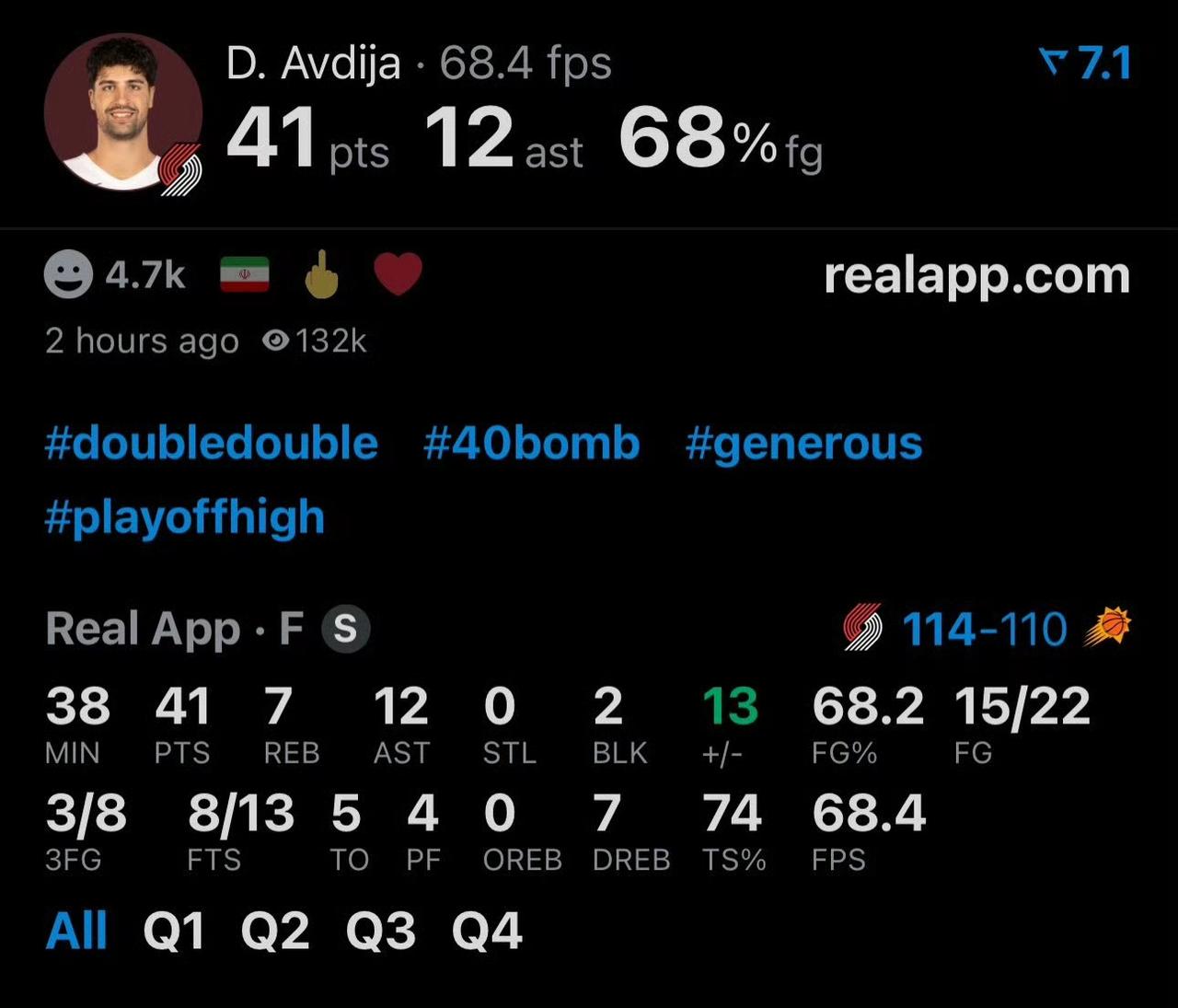 第四节全世界都以为开拓者崩了的时候，阿夫迪亚站出来了！
最后时刻，阿夫迪亚两个回