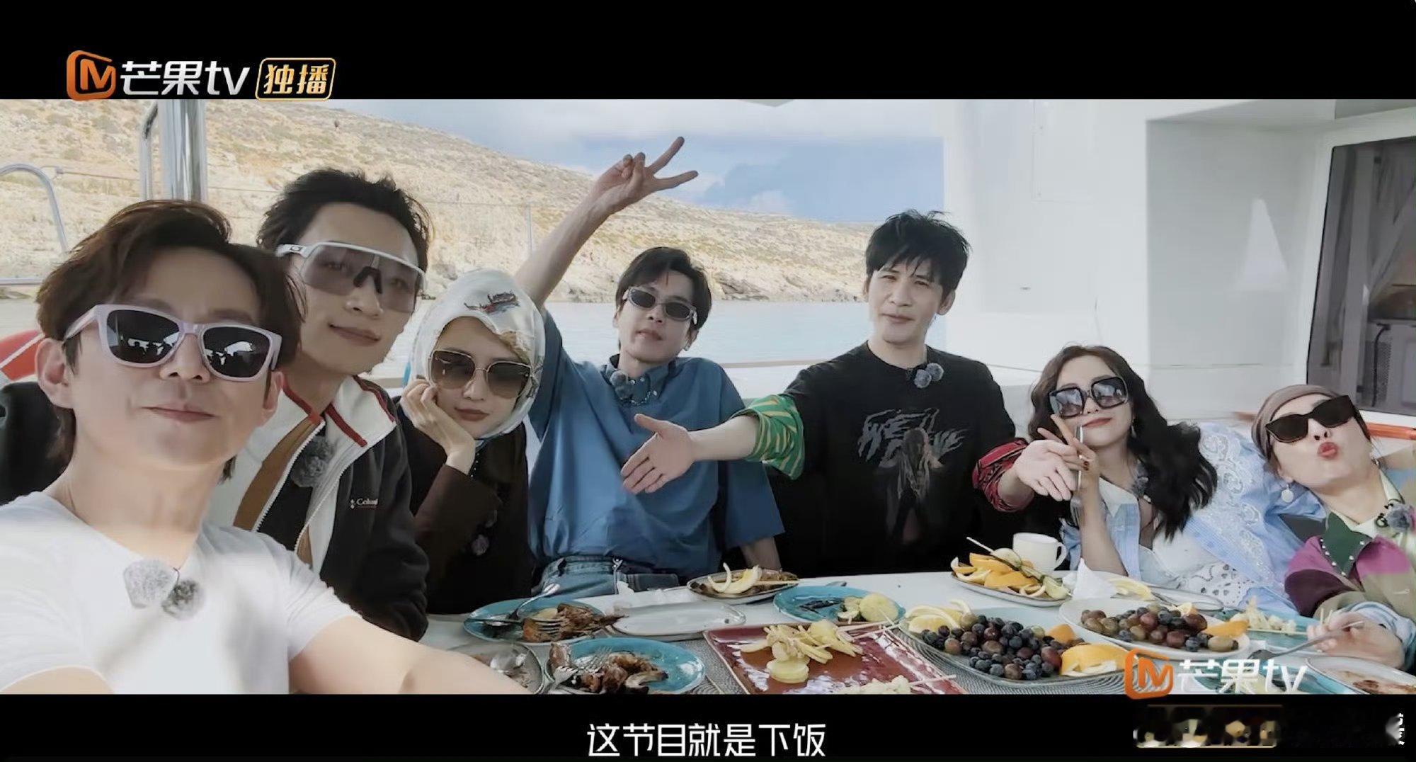 何炅 我不但懂食物我更懂爱 呜呜呜真的有被何炅感动到了，人怎么可以这么会说的啊！