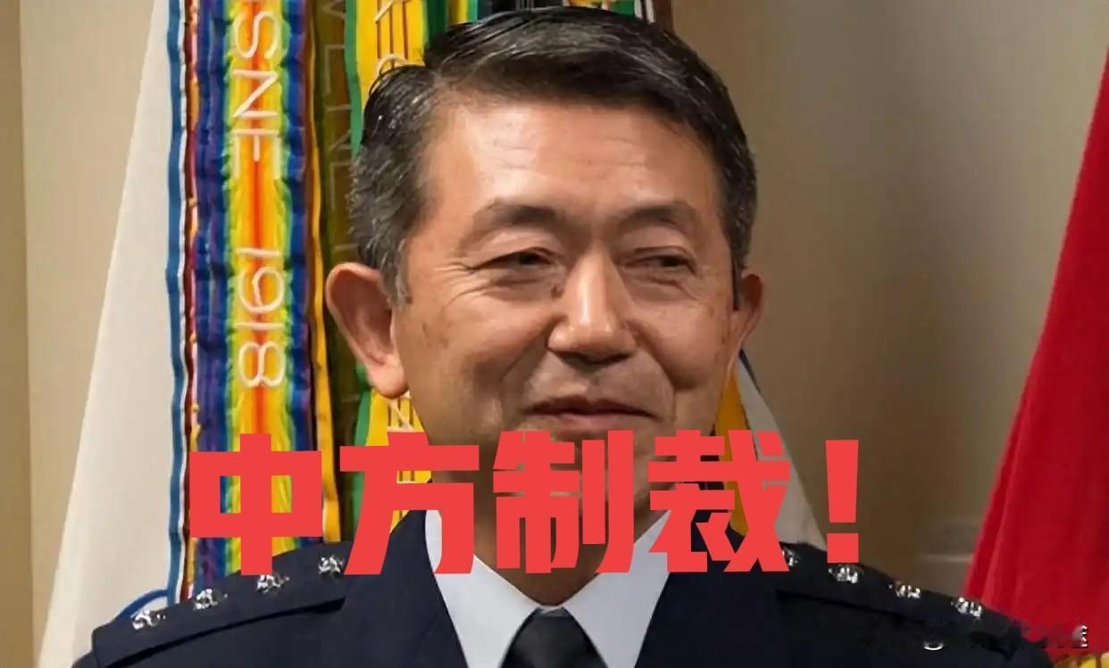 先祭制裁：日本自卫队前统合幕僚长岩崎茂！公然与“台独”分裂势力勾结！
中方决定对