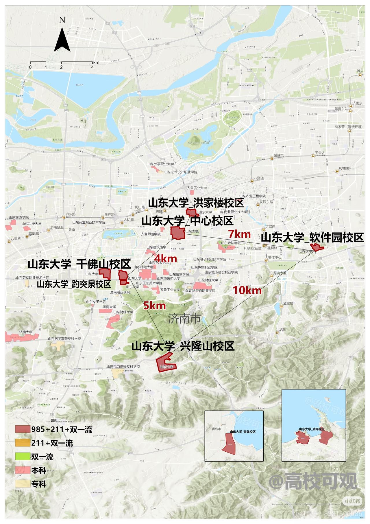 山东大学（Shandong University），简称“山大”（SDU），由国