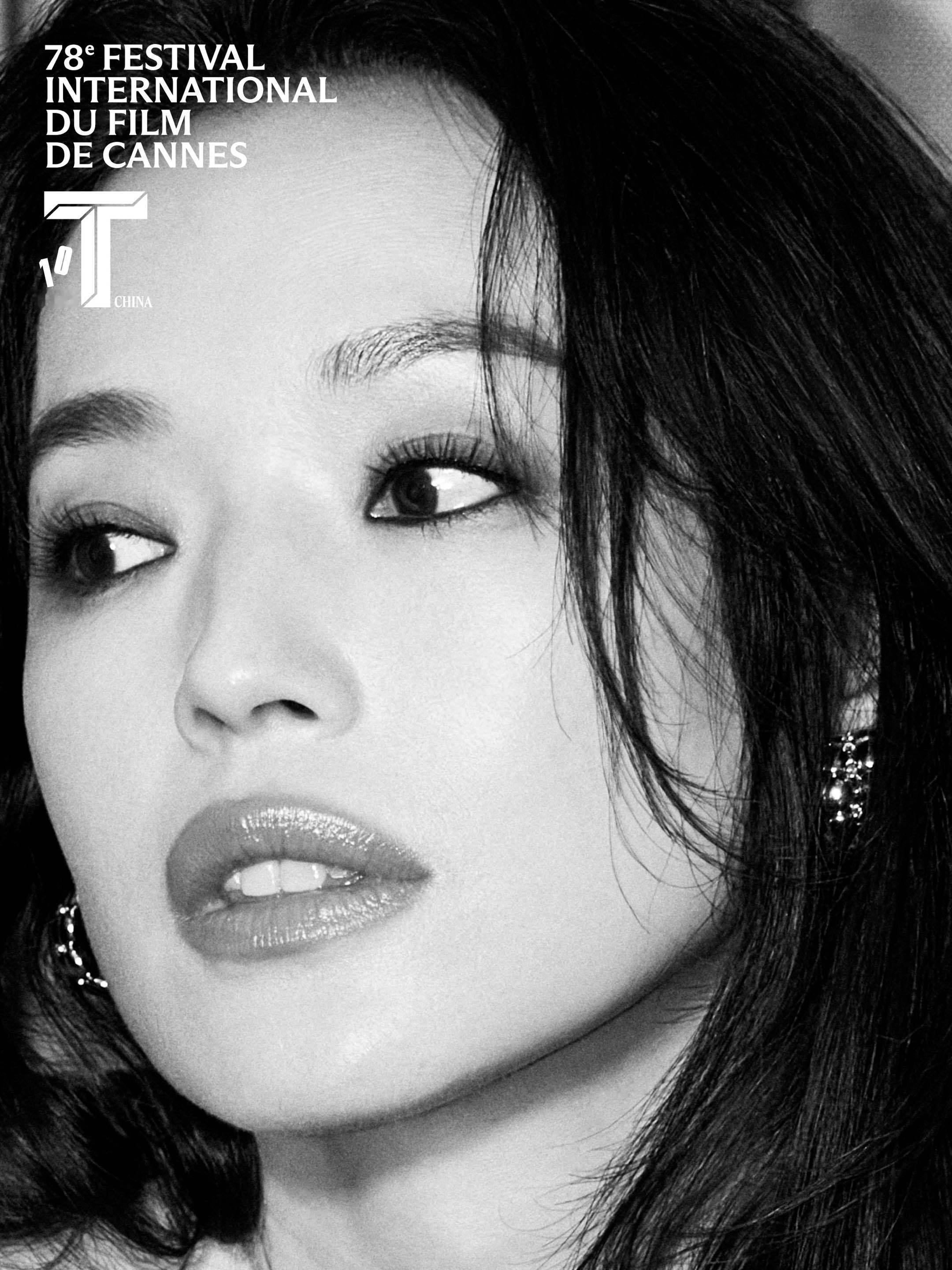 舒淇出镜「T」中文版戛纳特刊封面人物，太美了！戛纳威尼斯是舒淇的金九银十 ​​​