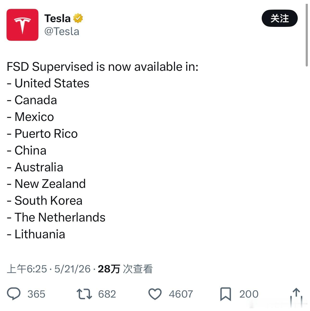 特斯拉FSD早进了，但推送很少而买断价6.4万元高的离谱，不会真的有人买了吧在实