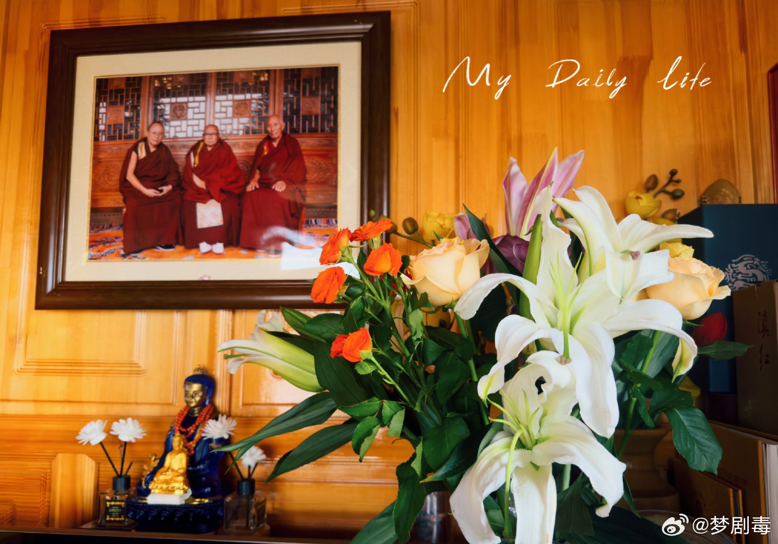 ཡིད་ལ་ཡོད་པའི་དད་པ་དེ་སྲུང་དགོས།སེམས་ལ་ཡ