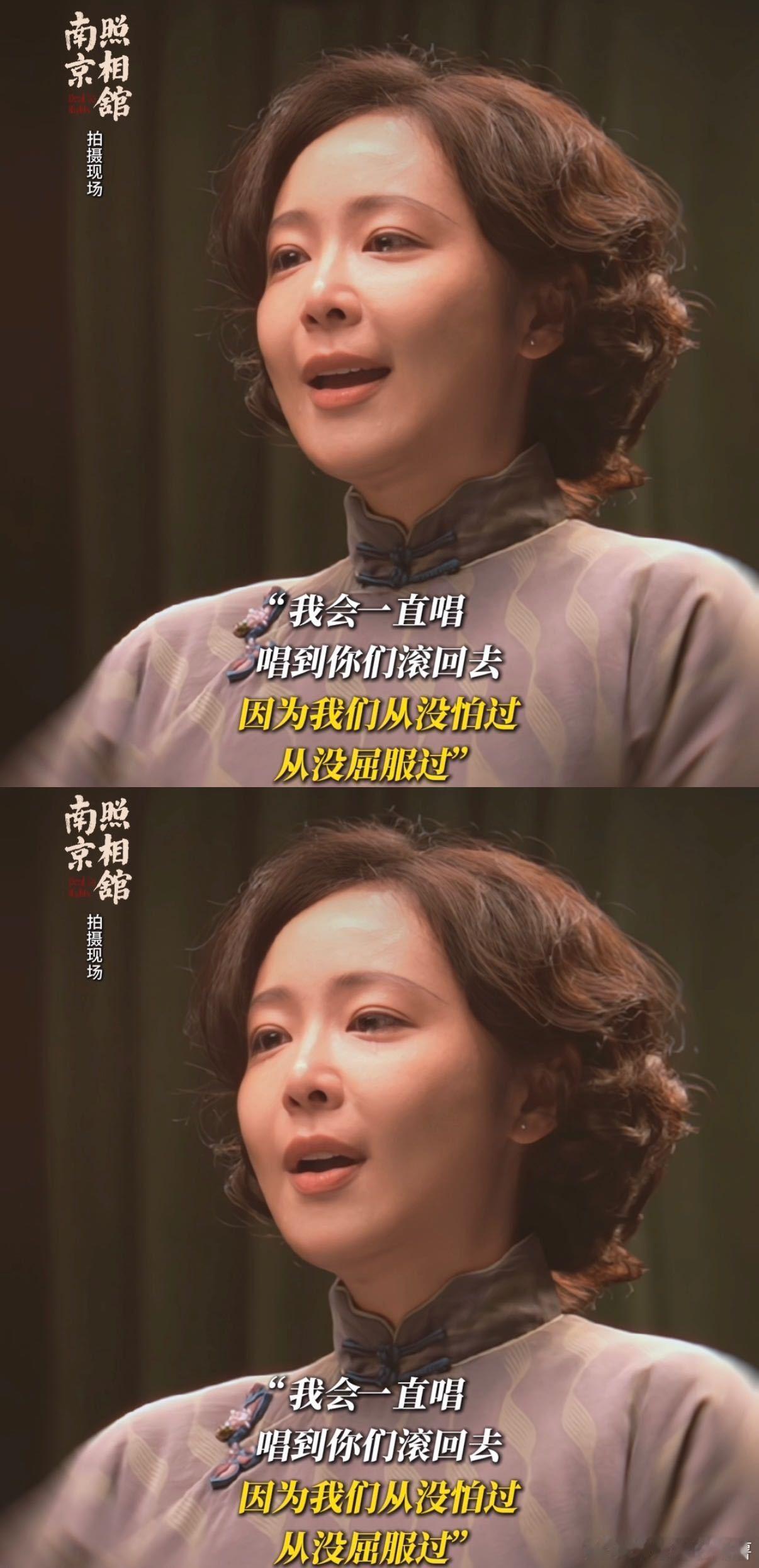 高叶无声却撕心裂肺高叶演的林毓秀太真了摔孩子那段看得心揪紧，高叶演活了林毓秀，每