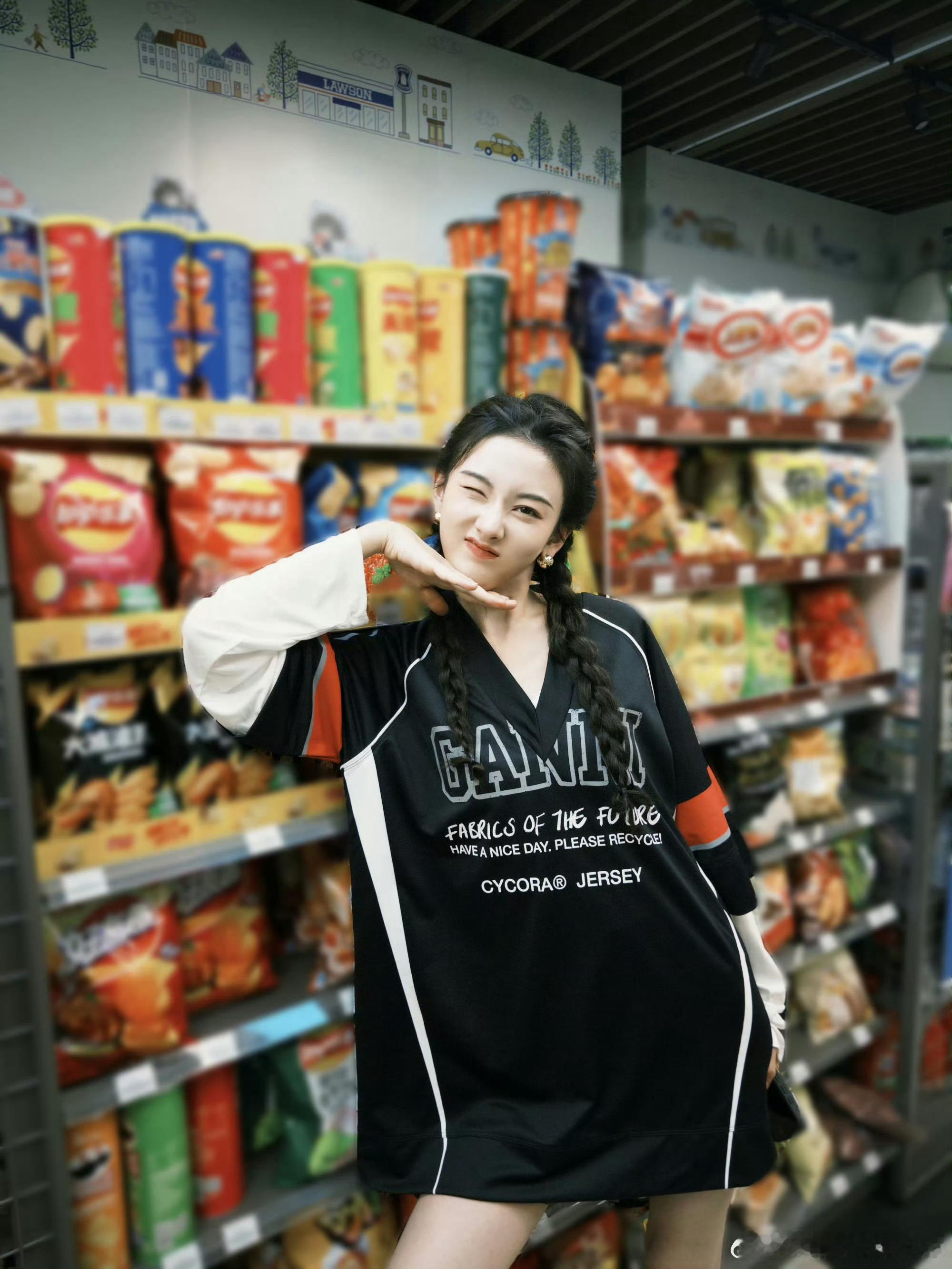 宋祖儿 平常都是恶心穿搭很漂亮呀 