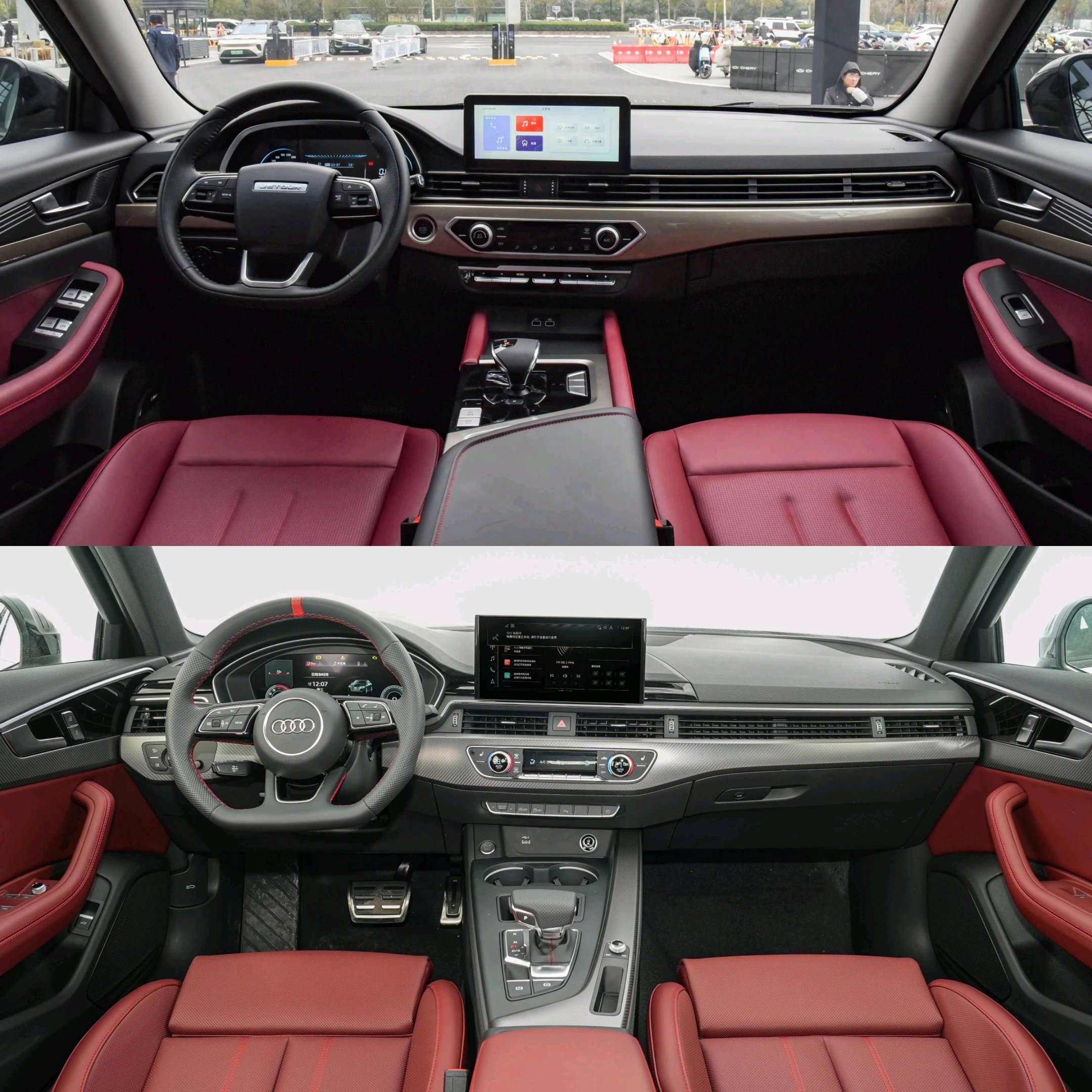 刚刚看一个视频，拉开门之后，我想这内饰不是A4嘛？但是很奇怪，方向盘又不是奥迪.