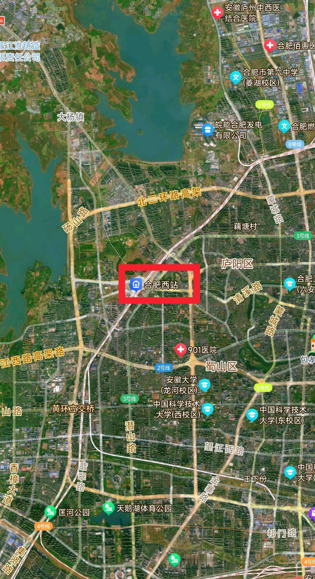还是要恭喜合肥，再过几天合肥西站将正式开通，届时合肥百姓可以到合肥西站坐高铁直达