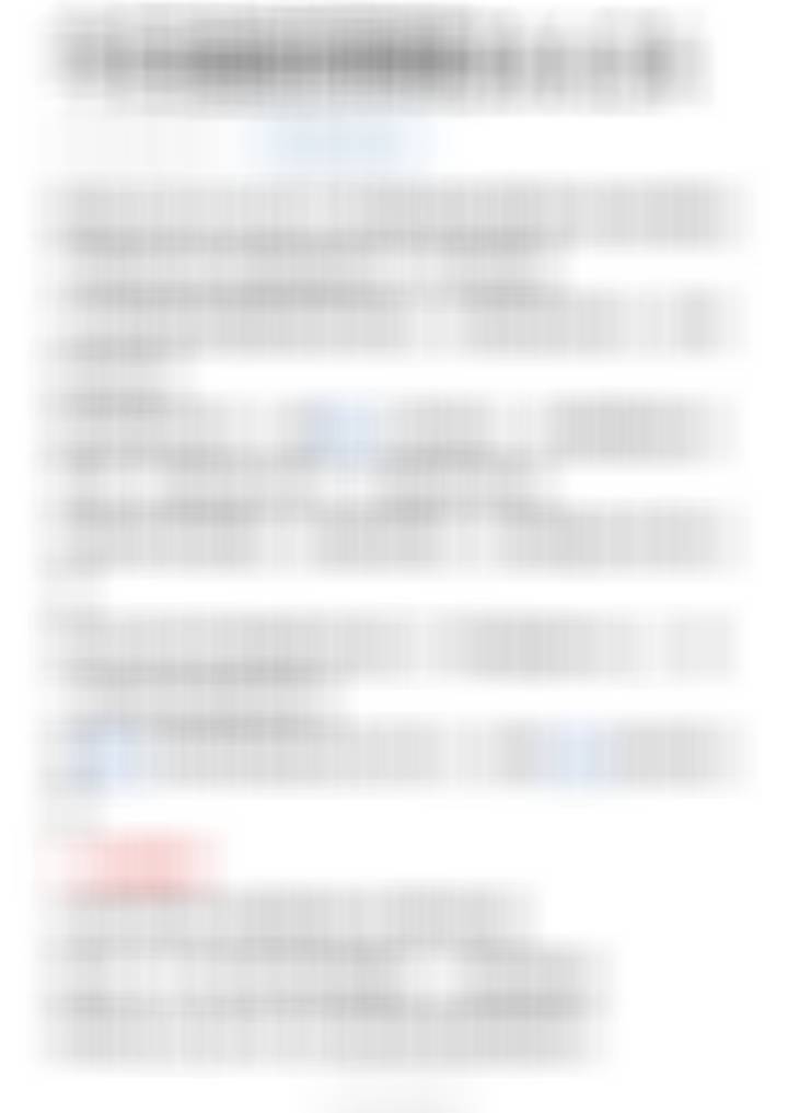 早上好 