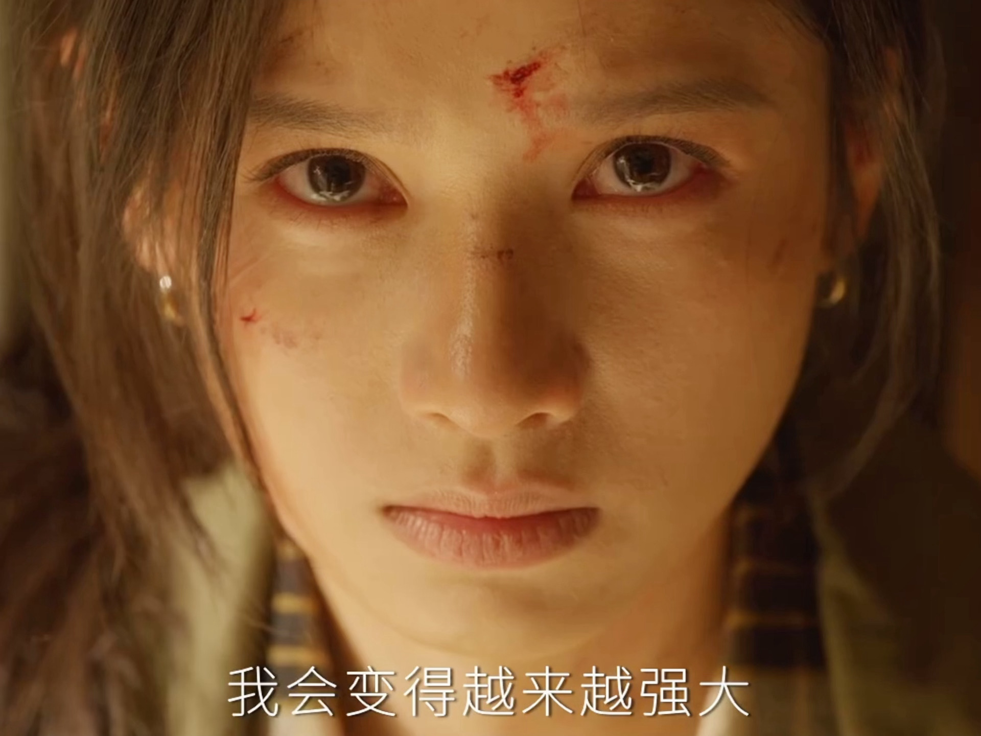 「我相信 我会变得越来越强大」就喜欢婧仪赋予角色的这股倔劲儿！！！！！张婧仪任冬