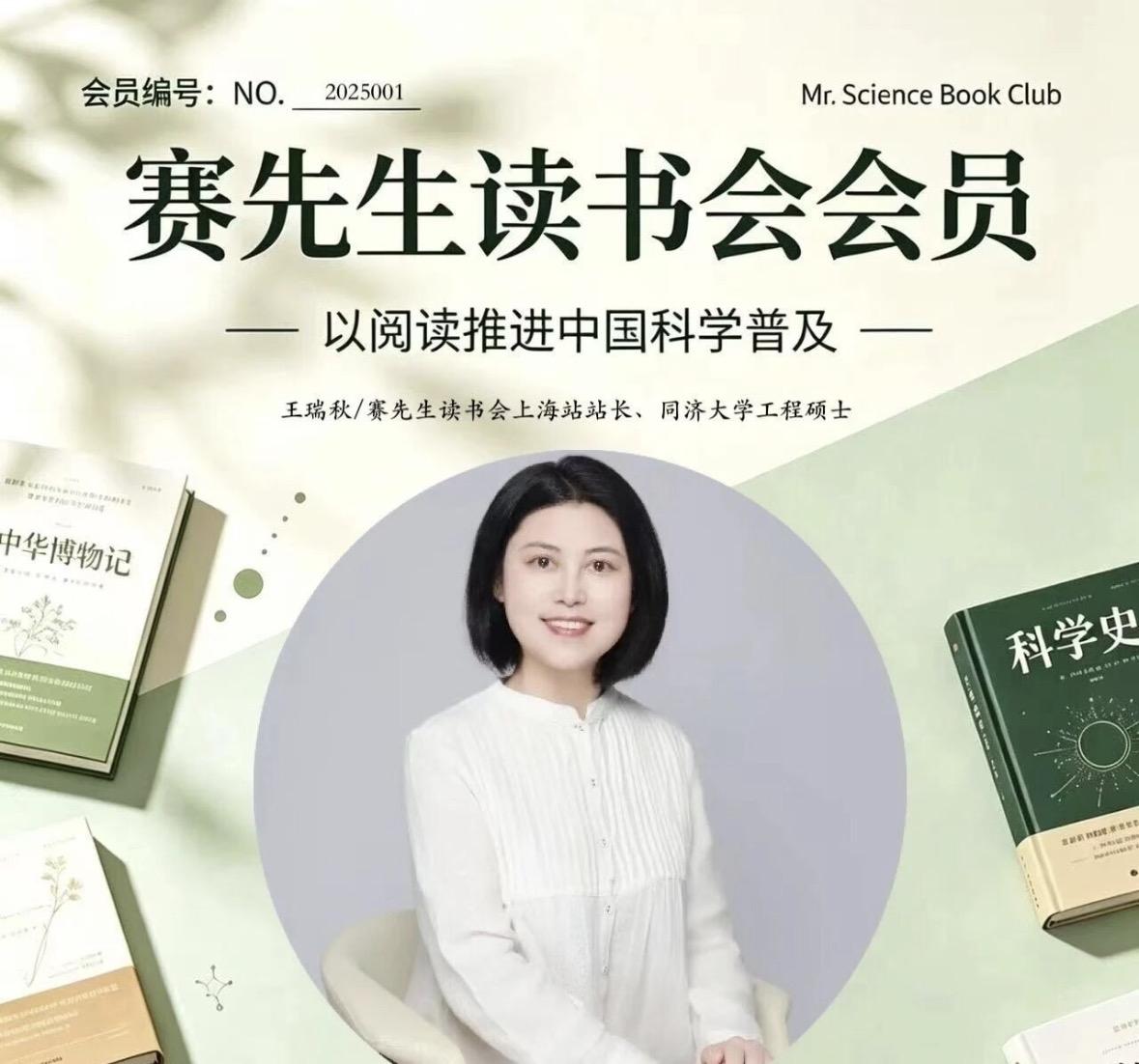 瑞秋专栏|消毒酒精：那个被你“宠爱”的日用品，可能正在威胁你的安全

作者：王瑞