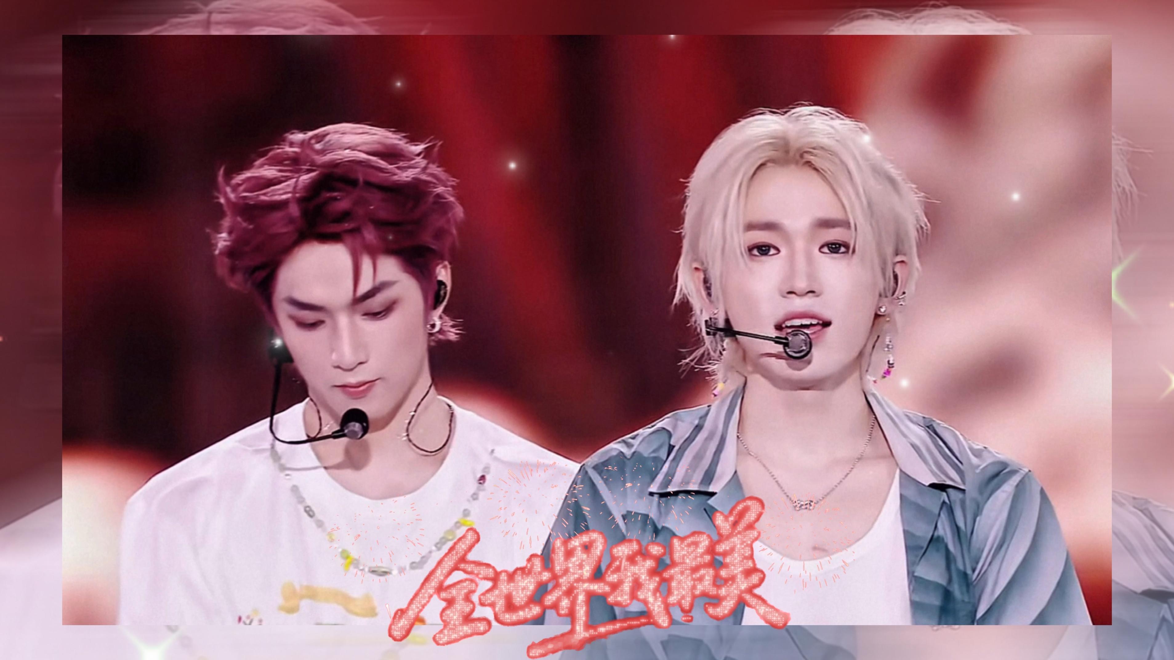 文轩[超话] 💞文轩世界第一初恋 💞文轩 一起长大的约定 “我说睡着了给你2