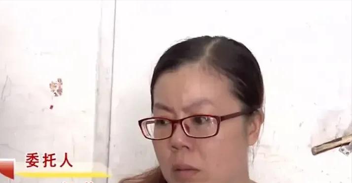 “赶不走的保姆！” 湖南一六旬保姆,被雇主辞退后死缠烂打拒不搬走，业主多次报警依
