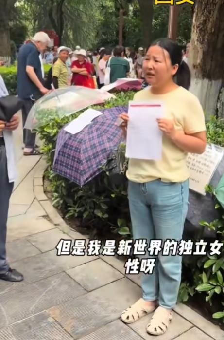 西安，一个37岁未婚妇女自己无房无车无工作，竟希望男方，有房有车，无贷款，父母要