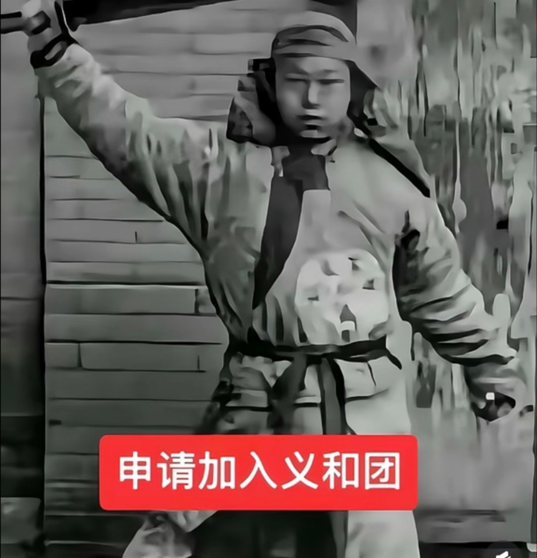 考研英语在光绪二十六年 