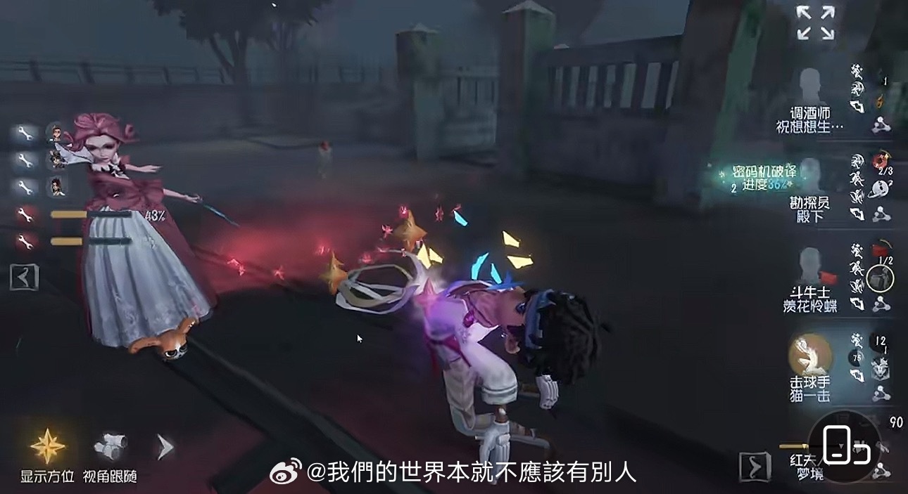 傻笑并360度欣赏中 