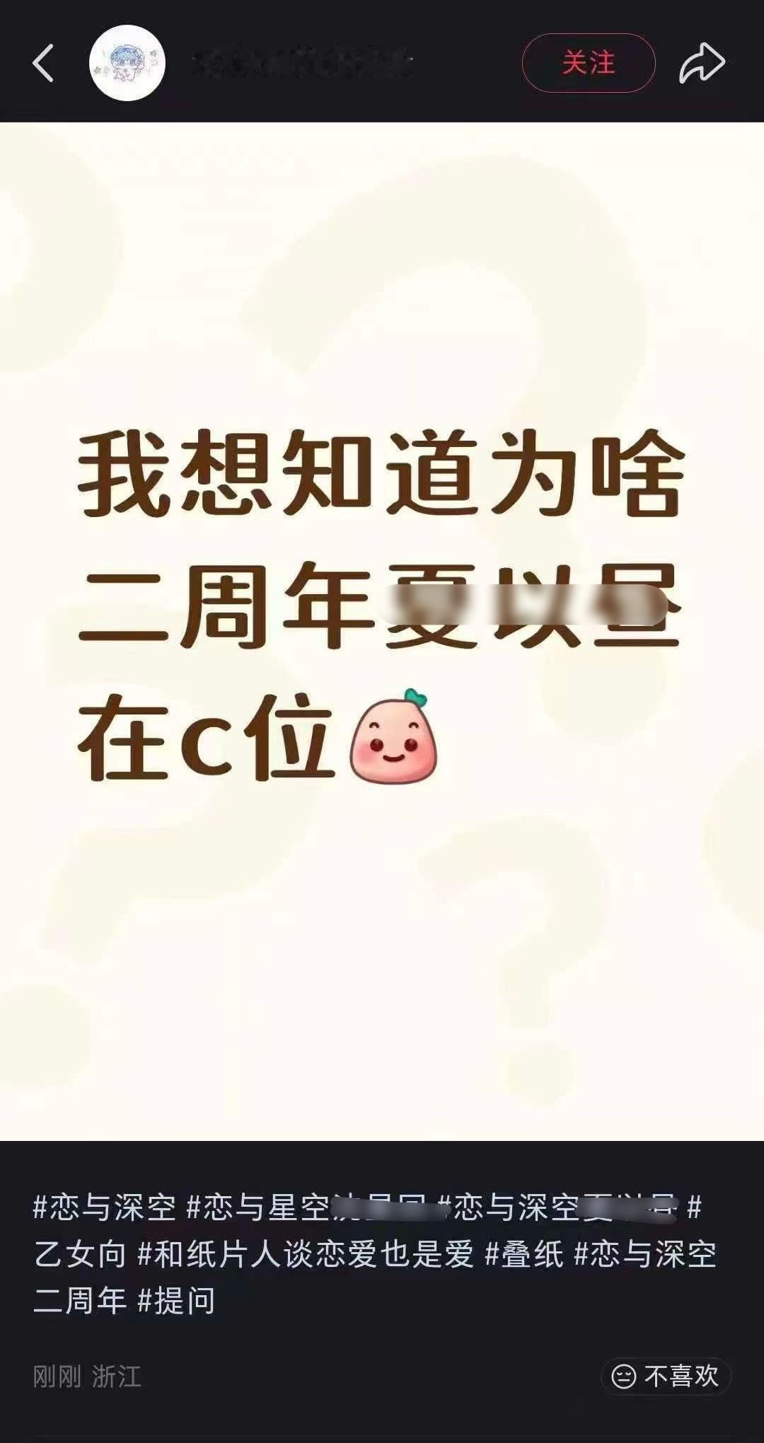 这不是沈大勇该考虑的事儿吧