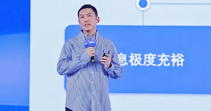 启明创投发布2026 AI十大展望：顶尖模型将内化大部分“外挂”能力
