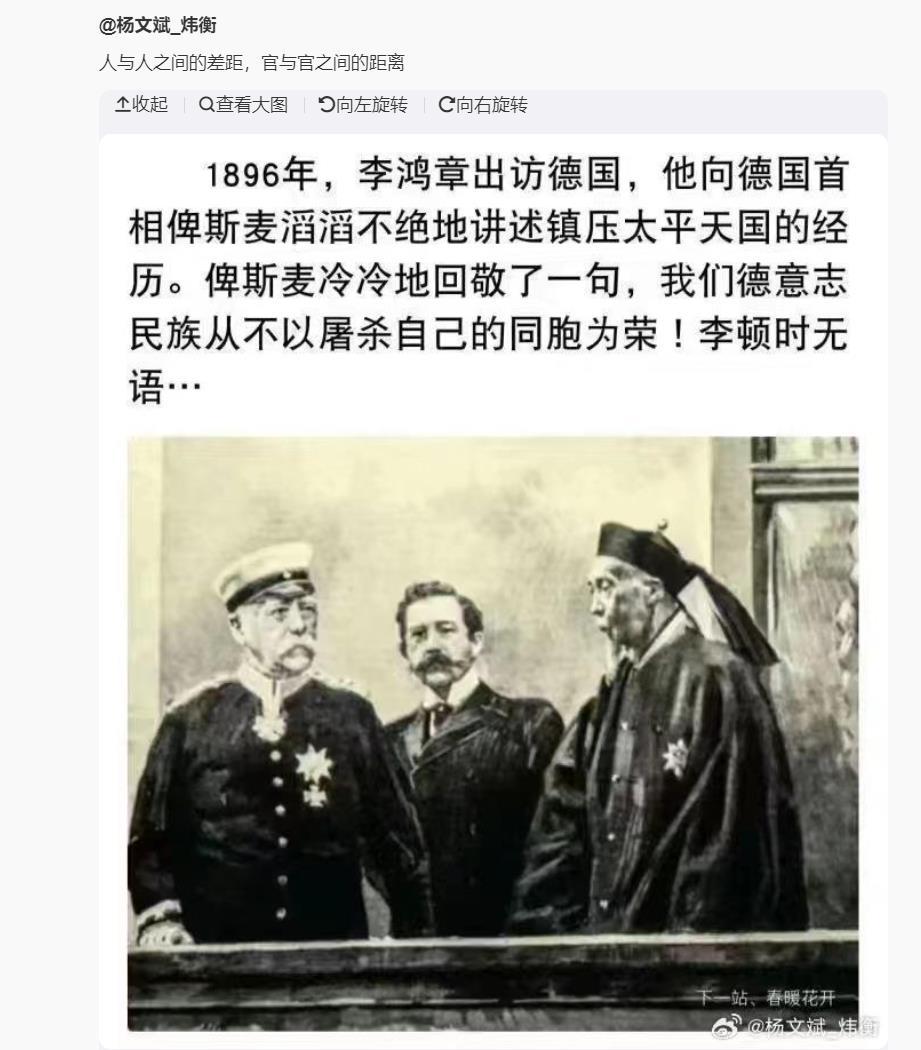 我自己是学文科出身，后来我对中国文人群体渐渐就不太看得起，这个群体，一个字：贱！