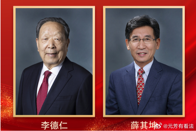 获评2023年国家科技最高奖的李德仁院士，宣布捐出自己800万元的全部奖金。李德