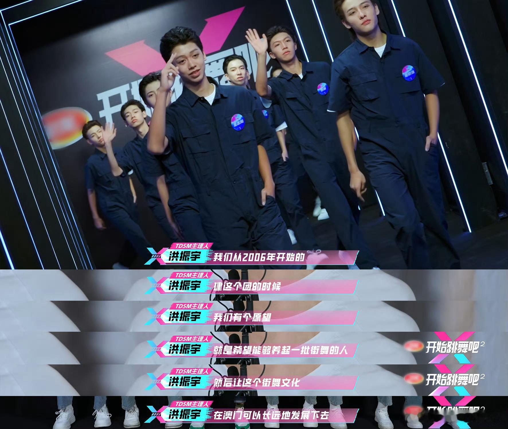 #澳门少年跨越山海实力演绎回家##澳门少年小小身体大大的情怀#从没想过，隔了很久