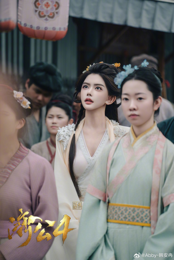 韩安冉持续炮轰济公4 韩安冉持续炮轰《济公4》，骂制片人是“猪妖”，说剧是盗版。