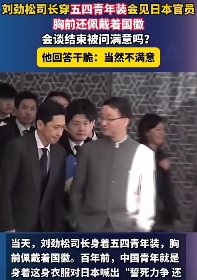 日本为什么不怕中国？为何那么怕美国和俄罗斯？

3月31日，日本确认在西南方向部