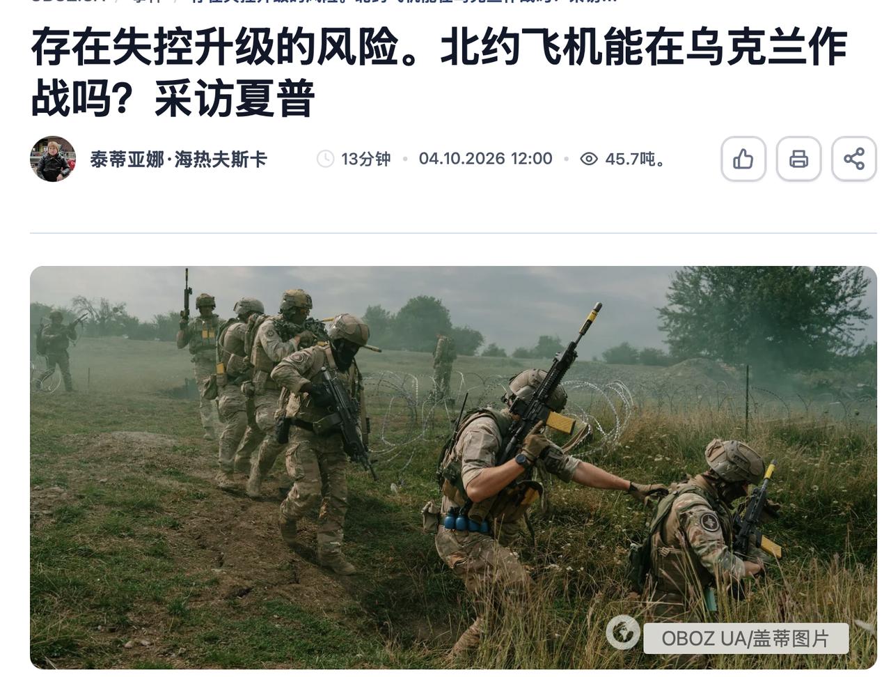 先剧透一下。
