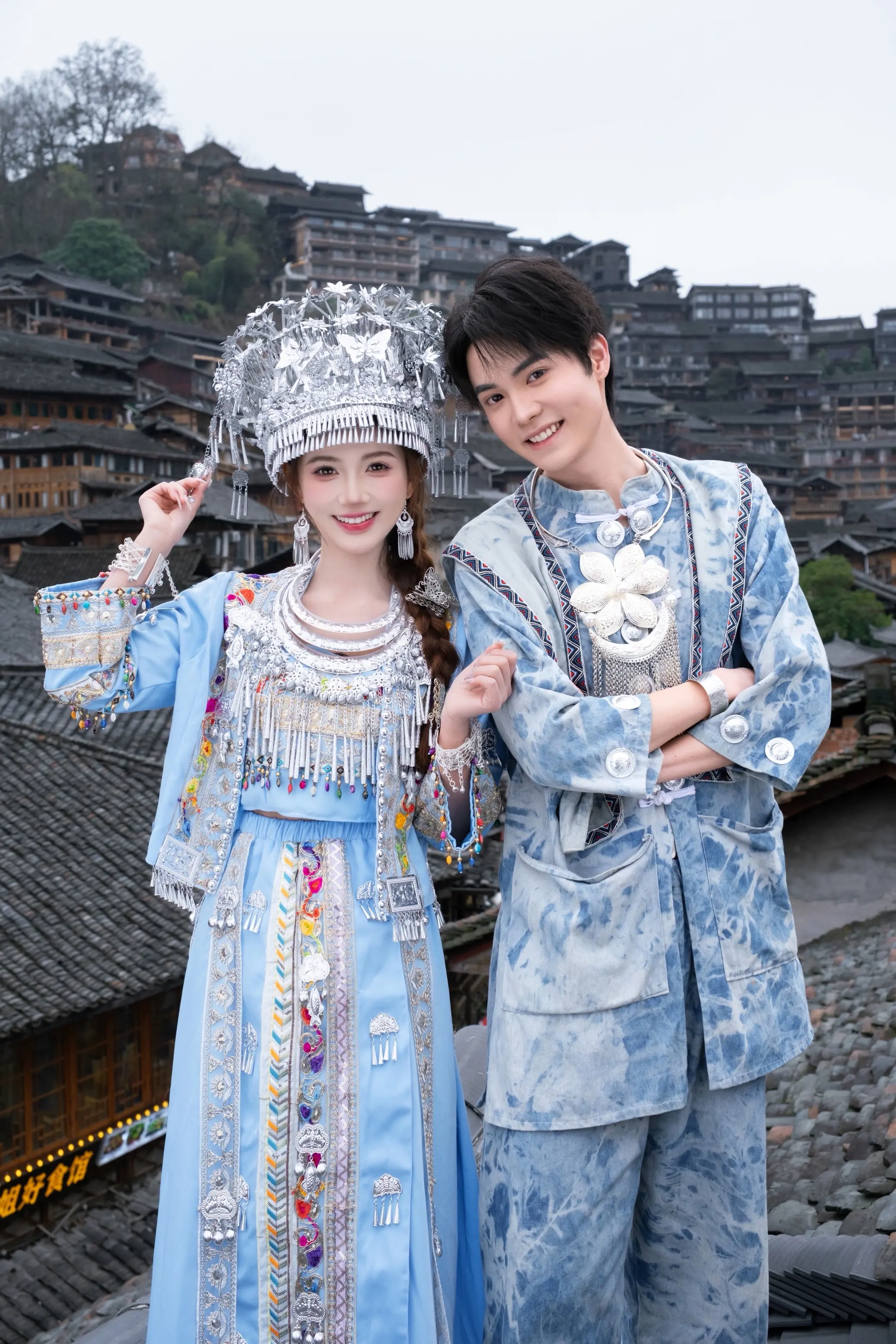 千户苗寨这套情侣写真真的太好看
