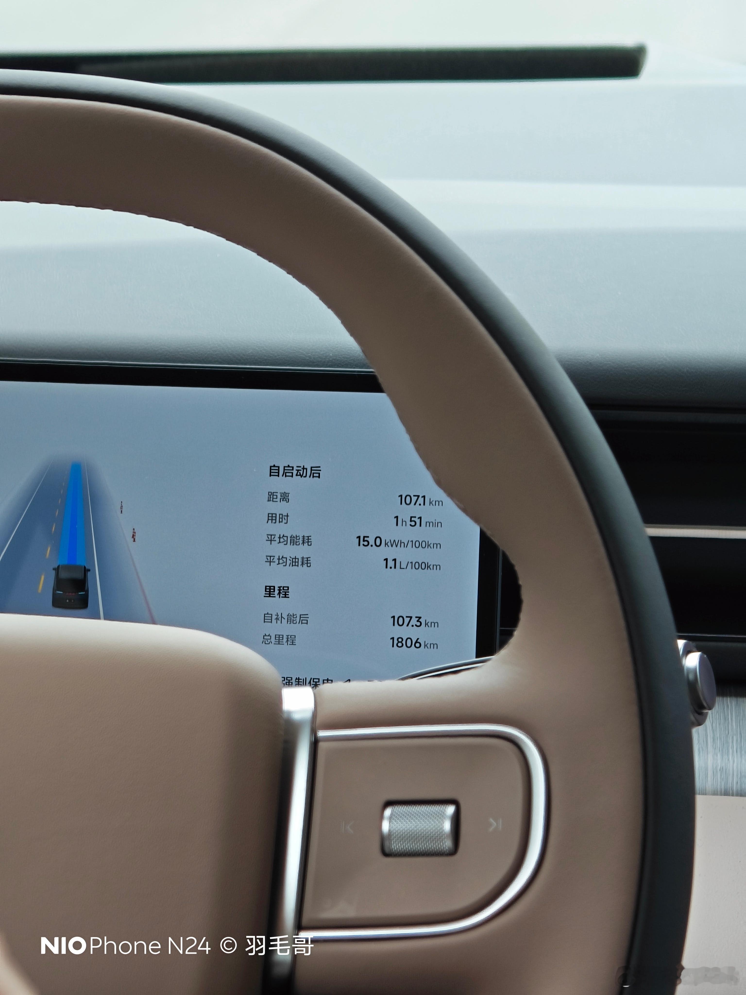 电动旅行小分队正在海南行动中，在大奖激励下感觉大家都在搞心机哈哈哈电动兄弟我给小