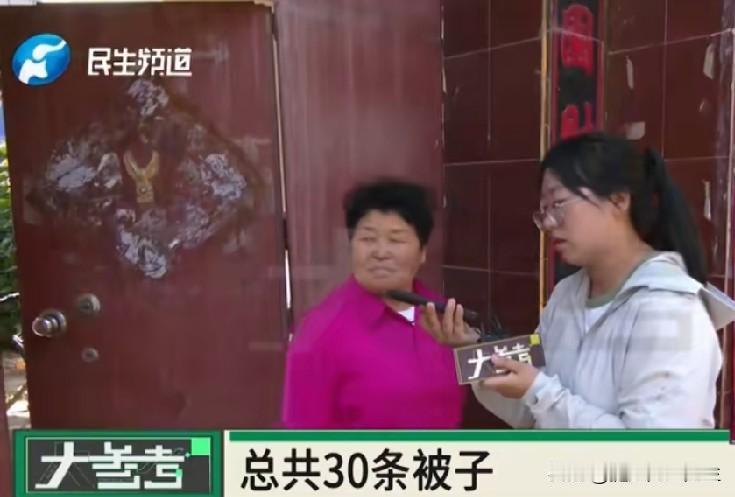 以后薅羊毛的可要注意了，小心沾不到便宜会惹一身骚。
河南薅羊毛男子仅退款惹怒新疆