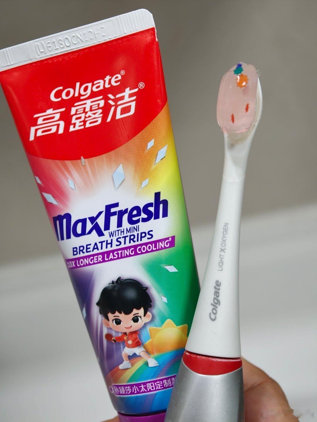 孙颖莎 早上好