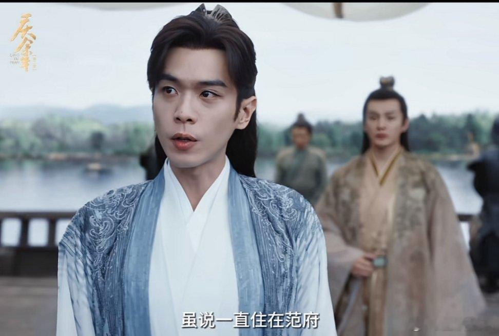 #范闲说自己本来就姓范# 谁懂范闲这句“我本来就姓范”的含金量啊！在范闲眼中，亲