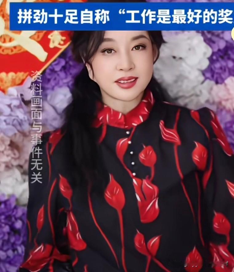 老戏骨刘晓庆，也开始拍短剧了。她虽然已经75岁了，但她对生活和工作执着的态度，一