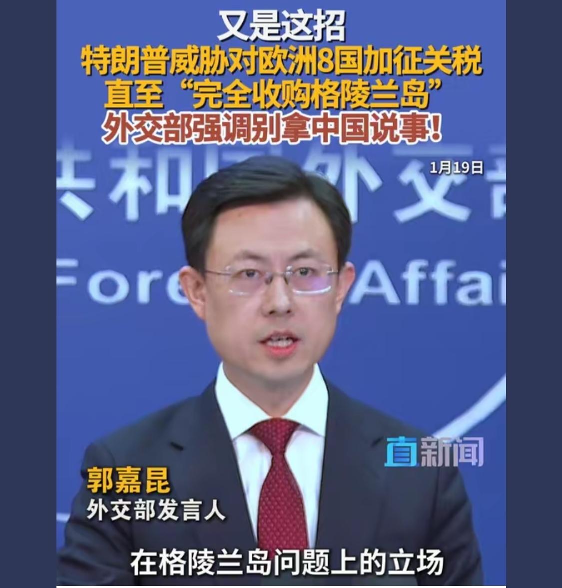 《帝国最后的骑士》
《北欧最后的双神》
《荷兰最香的郁金香》
《瑞典三幻神》
《