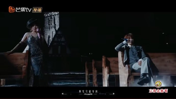 黄霄雲[超话]黄霄雲张远夜的第七章戏中戏 声生不息 谁懂啊！黄霄雲和张远演绎的《