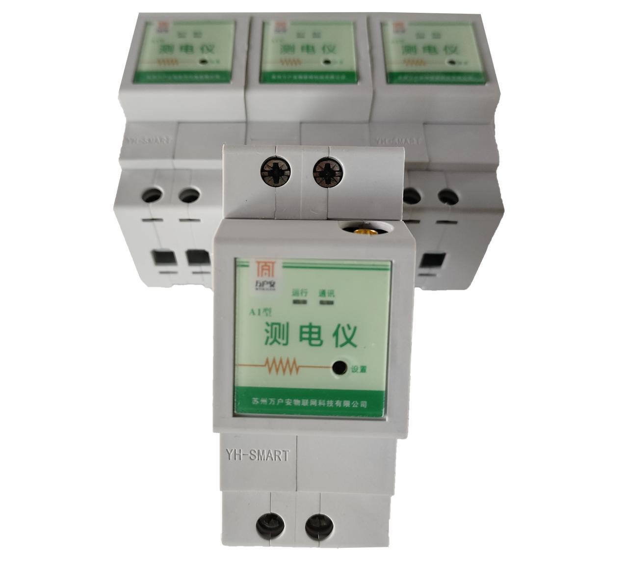 前面讲到电气产品的问题、电气设计施工的问题、电气使用的问题和电气维护的问题，接下