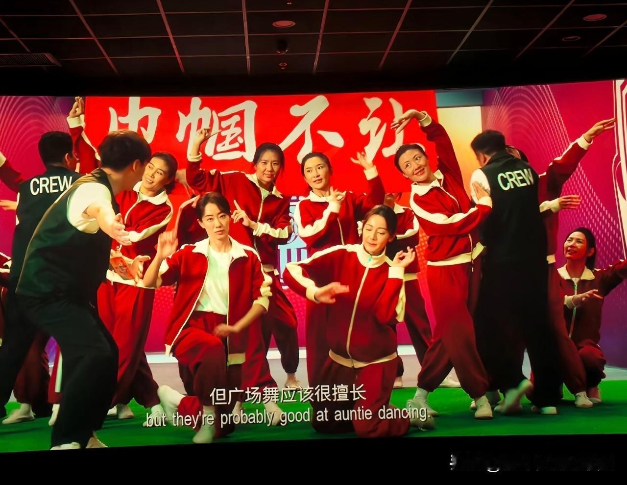 看到《功夫女足》的演员阵容，

真的太令人惋惜了，

我默默的做了三个决定：第一