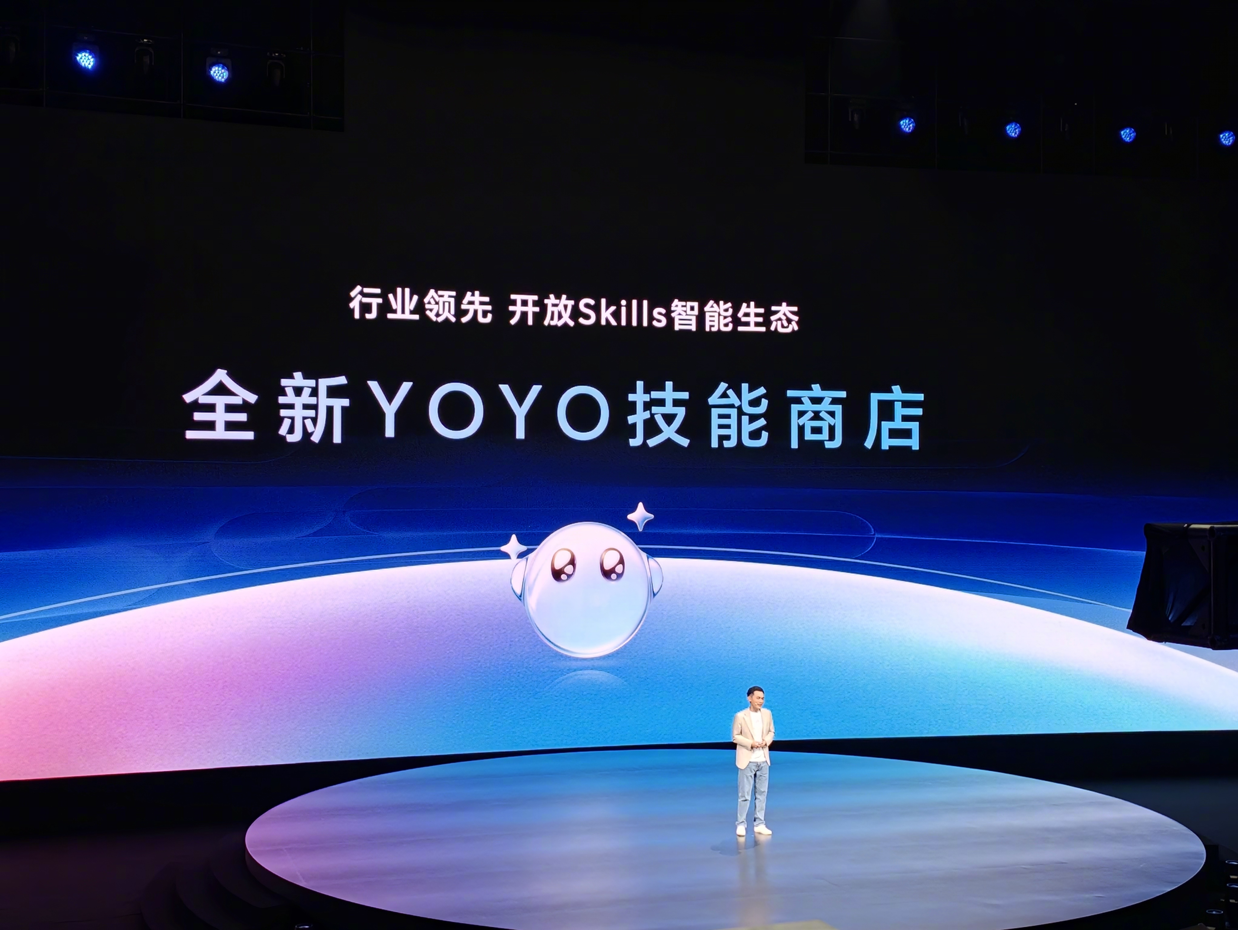 Robot Phone 拥有全新 YOYO 机器人模式，还有开放的 Skills