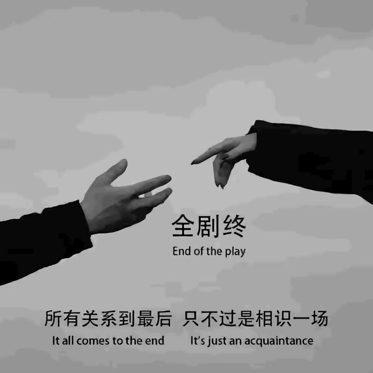 如果老婆无理提出离婚，你怎么办呢？

分三步处理，先稳情绪、再找根源、最后分两种