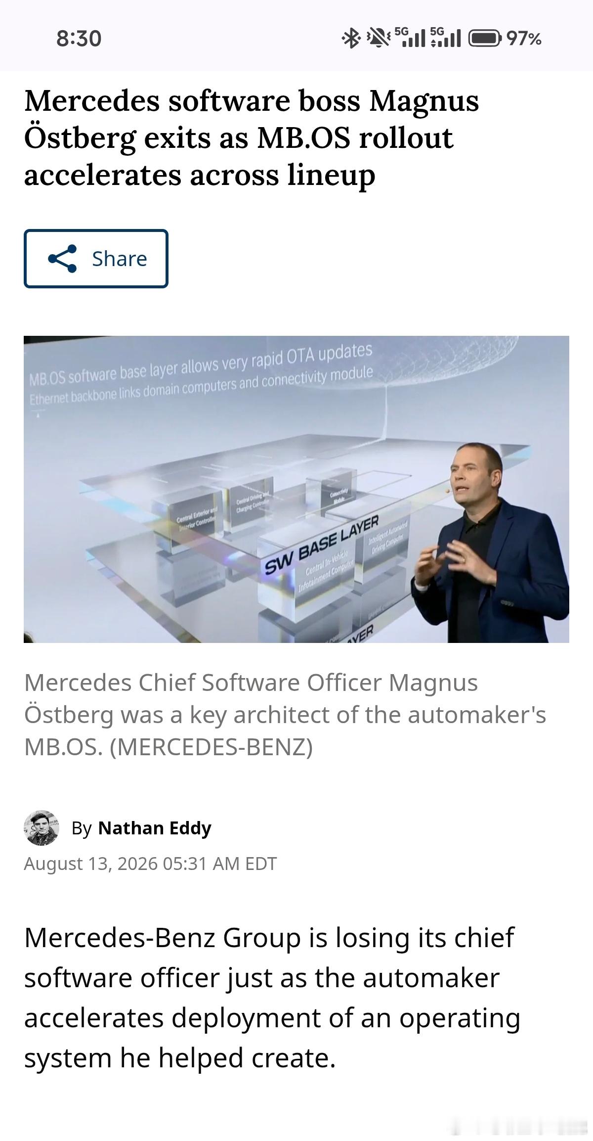 梅赛德斯首席软件官Magnus Östberg即将离职，他带队打造了奔驰第一个全